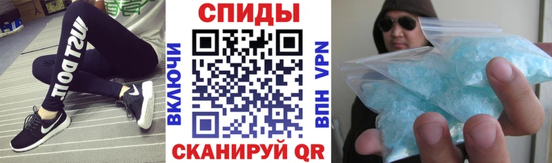 Купить  Заречный  АМФ 98% 
