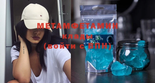 mix Новокубанск