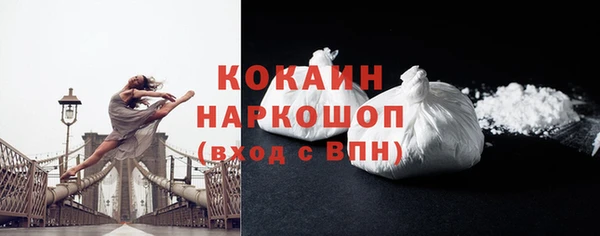 mix Новокубанск