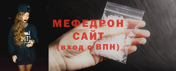 гашишное масло Новозыбков