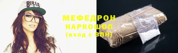 mix Новокубанск