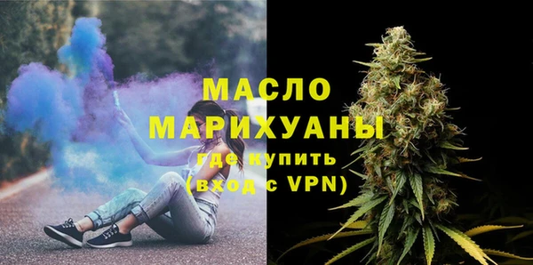 альфа пвп VHQ Новодвинск