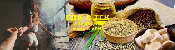 mix Новокубанск
