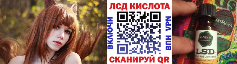 Марки N-bome 1,8мг  Купить где  Заречный 